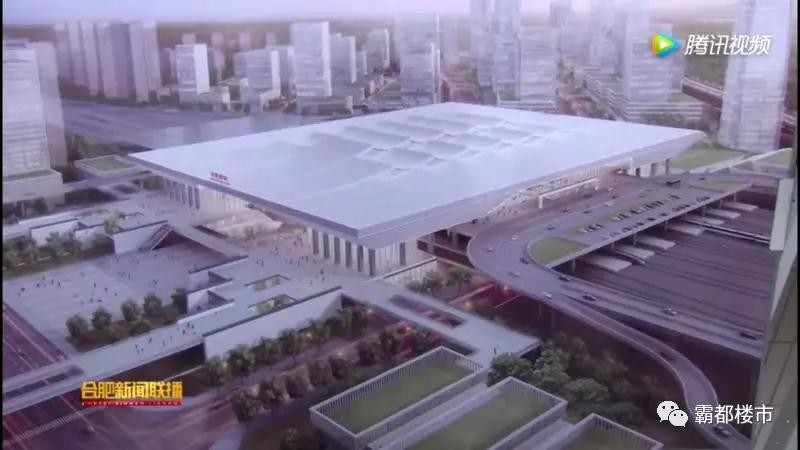國(guó)家力挺合肥高鐵！新西站進(jìn)展曝光，接入S1號(hào)線、有軌電車！