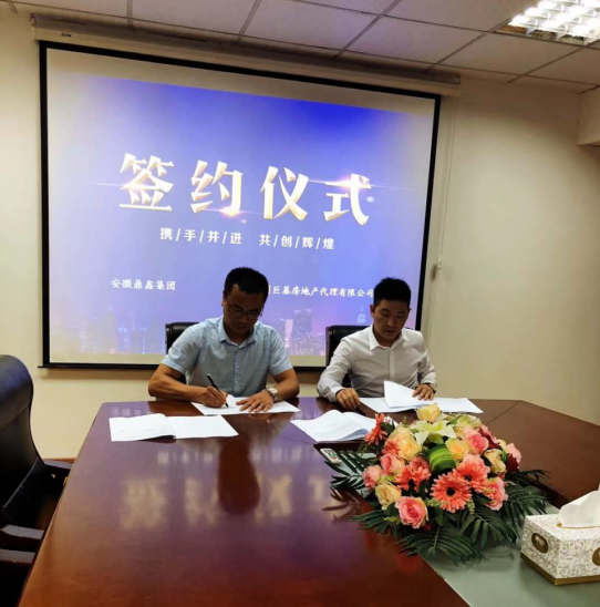 鼎鑫中心，問鼎主城新規(guī)四里河！