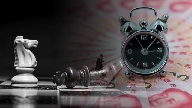 重磅！全面寬松基本確認！國常會剛剛一錘定音，不搞大水漫灌強刺激，將影響股市債市