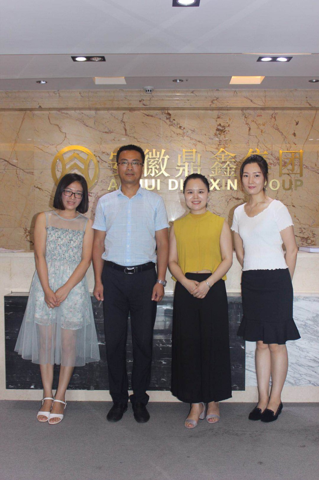 中科大研修院老師蒞臨我司指導(dǎo)工作