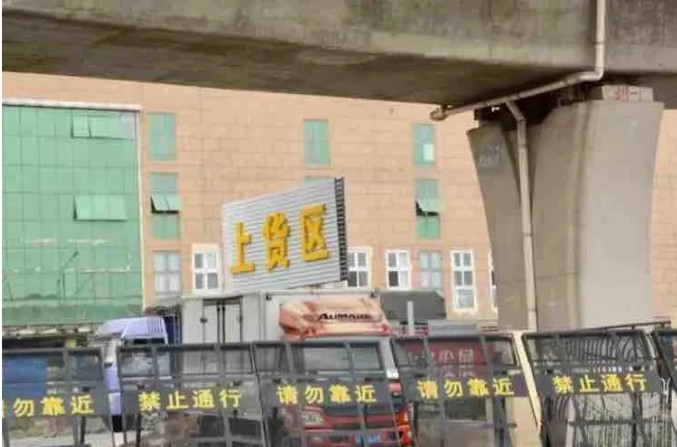 新發(fā)地市場(chǎng)復(fù)市安排出爐！主市場(chǎng)南部區(qū)域8月15日起營(yíng)業(yè)