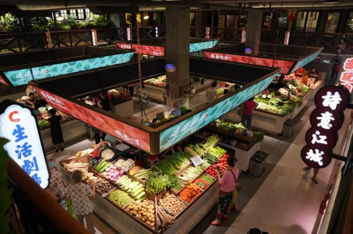 小菜場(chǎng) 大文章：升級(jí)改造后的“菜市場(chǎng)”應(yīng)該是個(gè)什么樣子？