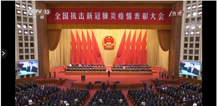 今天，致敬國(guó)之脊梁，致敬每一個(gè)為抗疫努力的你