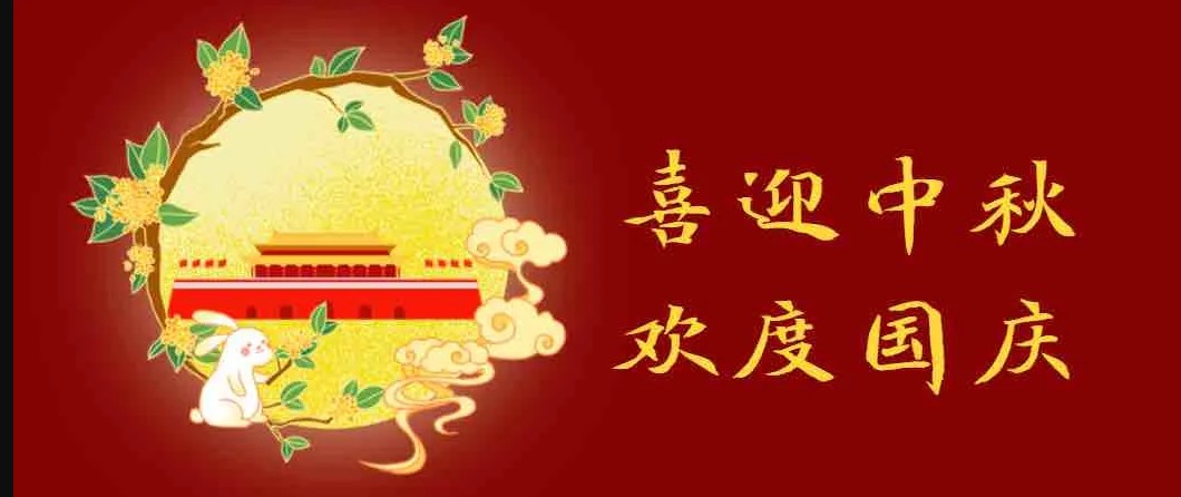 10月1日—7日，孝義農(nóng)產(chǎn)品大市場(chǎng)，百萬(wàn)現(xiàn)金免費(fèi)抓，抓多少送多少...