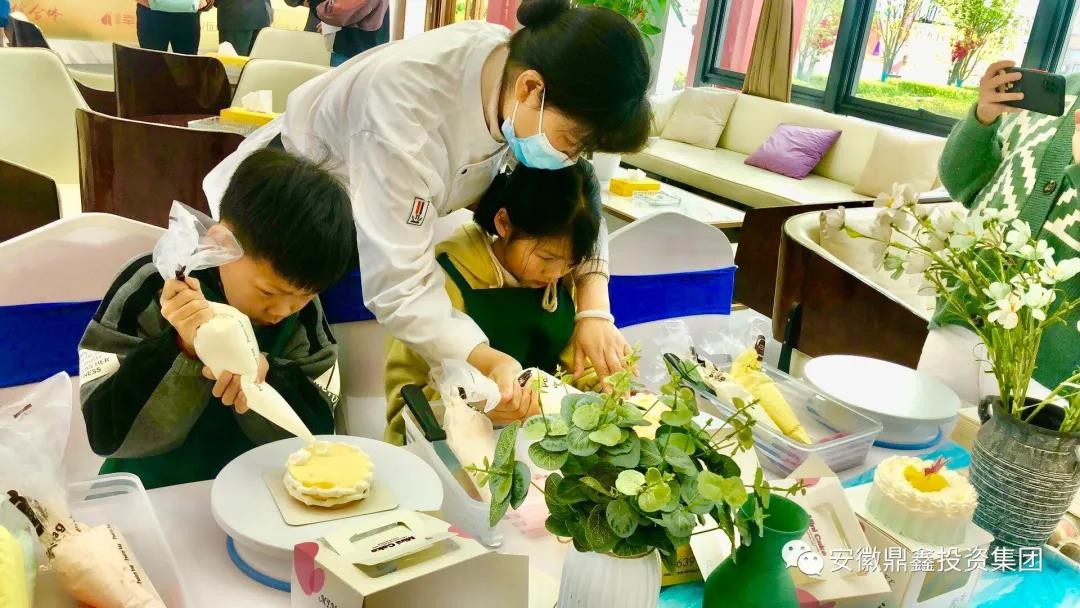 【鼎鑫·幸福中心】蛋糕DIY活動圓滿舉行，期待下一次相聚。