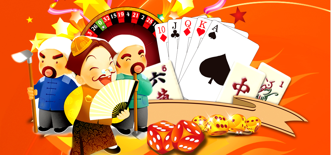 【活動邀請函】歡樂斗地主，牌王爭霸賽活動免費報名！