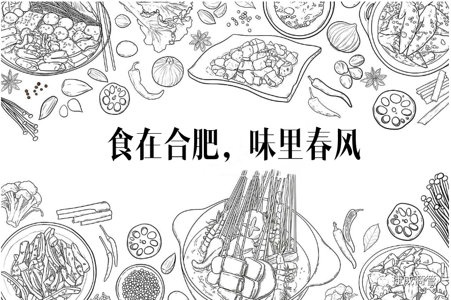 花樣超多的小檔口，卻藏著一種老板怕人買的神秘美食