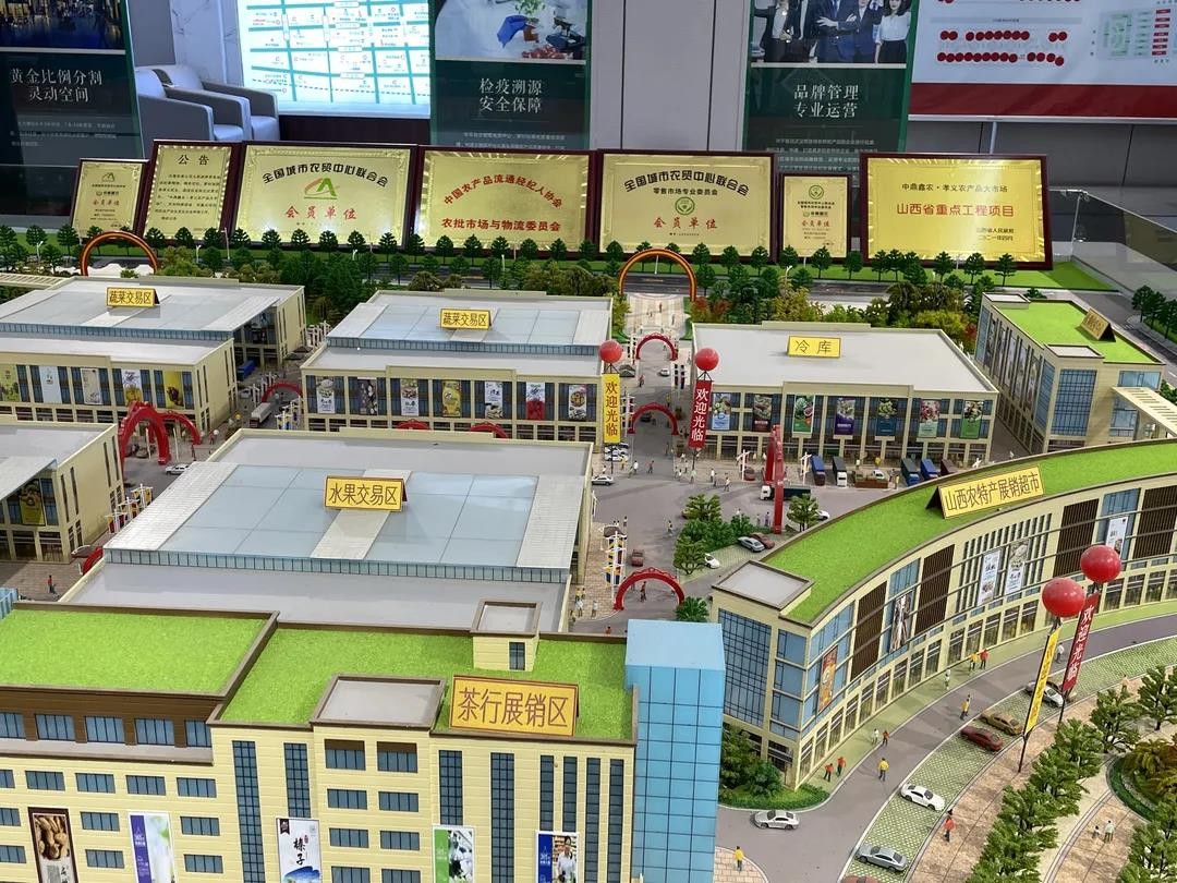 孝義農(nóng)產(chǎn)品大市場與傳統(tǒng)老舊農(nóng)批市場差異化之一【冷鏈倉儲(chǔ)篇】