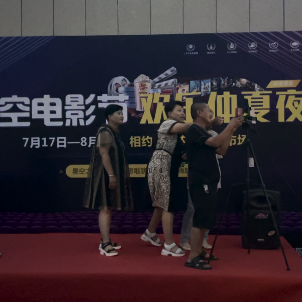 孝義農(nóng)產(chǎn)品大市場(chǎng)“夏日狂歡夜”來(lái)襲...