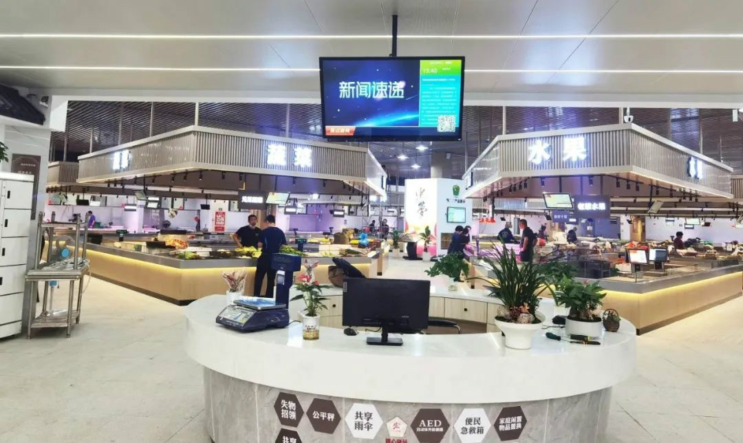 最高500萬(wàn)！全國(guó)多地相繼出臺(tái)補(bǔ)貼政策，推進(jìn)智慧農(nóng)貿(mào)市場(chǎng)創(chuàng)建