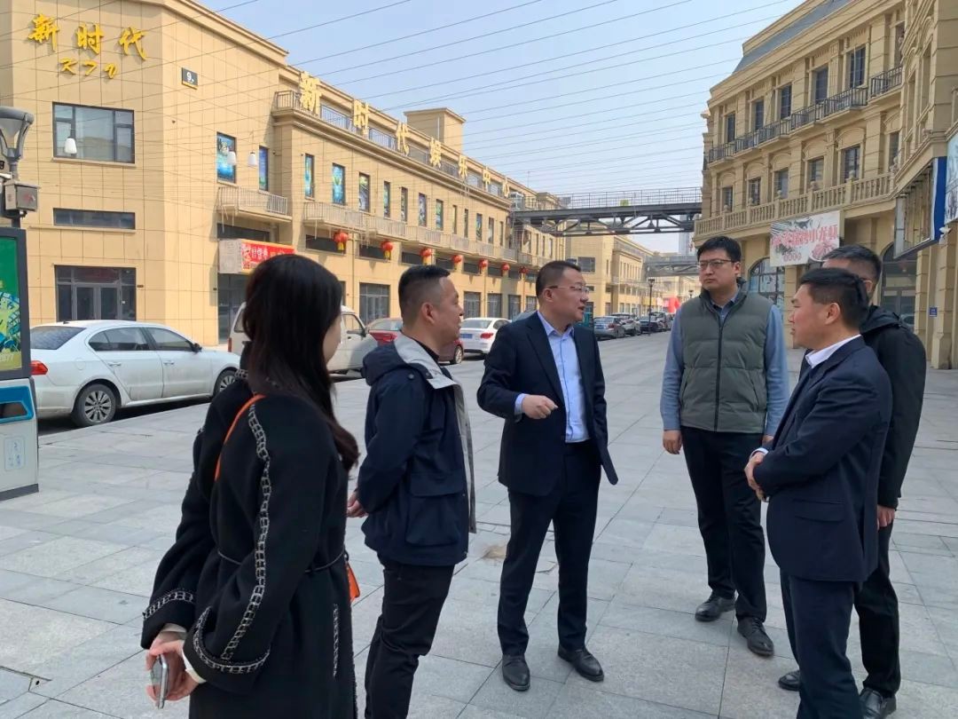 青島萊西市文旅局領(lǐng)導(dǎo)一行蒞臨繁華里不夜城考察調(diào)研