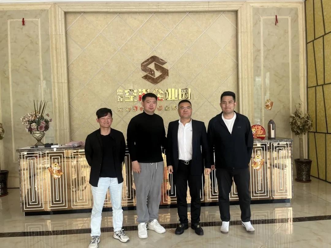 熱烈祝賀淮南寧奇商貿有限公司簽約入駐【鼎鑫·空港企業(yè)園】