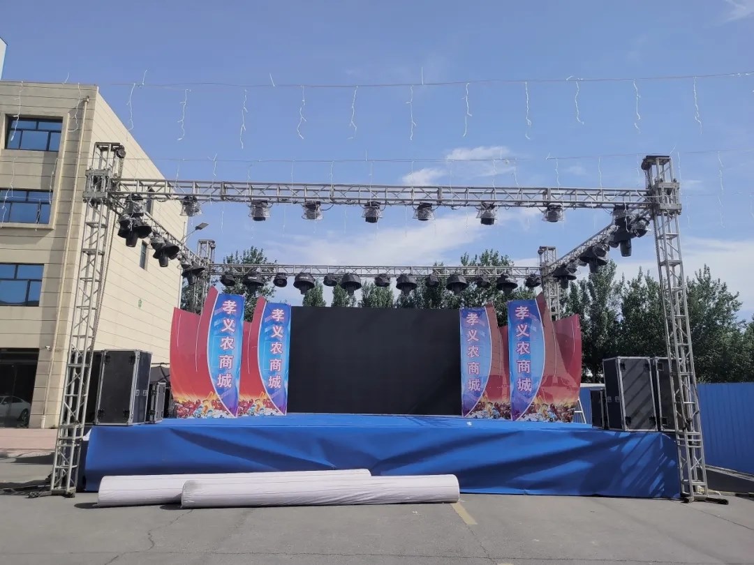 繽紛夏日 舌尖盛宴丨6月1日孝義農(nóng)商城不見不散！