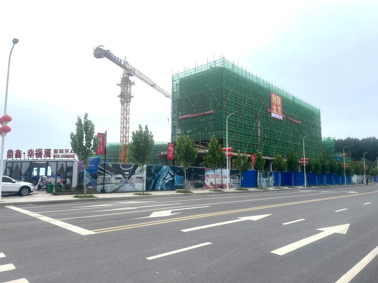 【鼎鑫·幸福滙】九月份工程進(jìn)度播報(bào)—璀璨新程·幸福可期