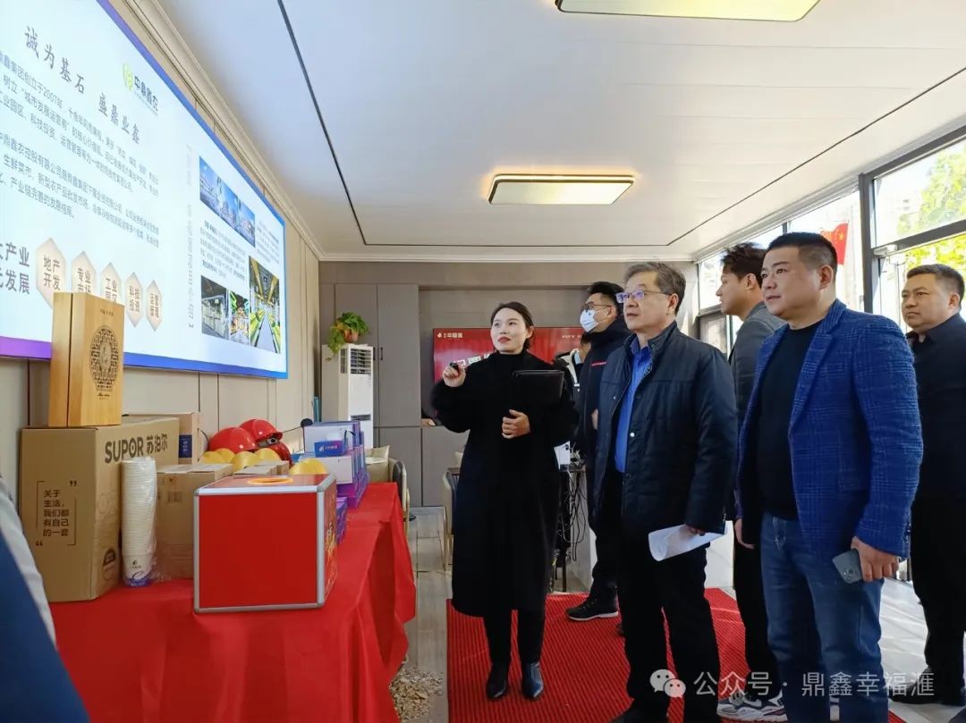 寧夏萬(wàn)仕隆冷凍科技赴通許，聚焦【鼎鑫?幸福滙】項(xiàng)目考察