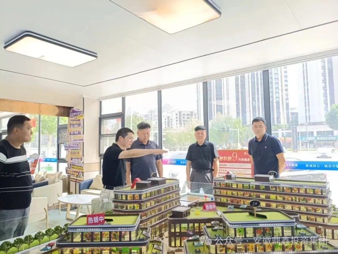  河南通許縣領(lǐng)導(dǎo)深入調(diào)研【鼎鑫·幸福滙】，高度肯定項目特色商業(yè)街區(qū)對區(qū)域經(jīng)濟發(fā)展的帶動價值