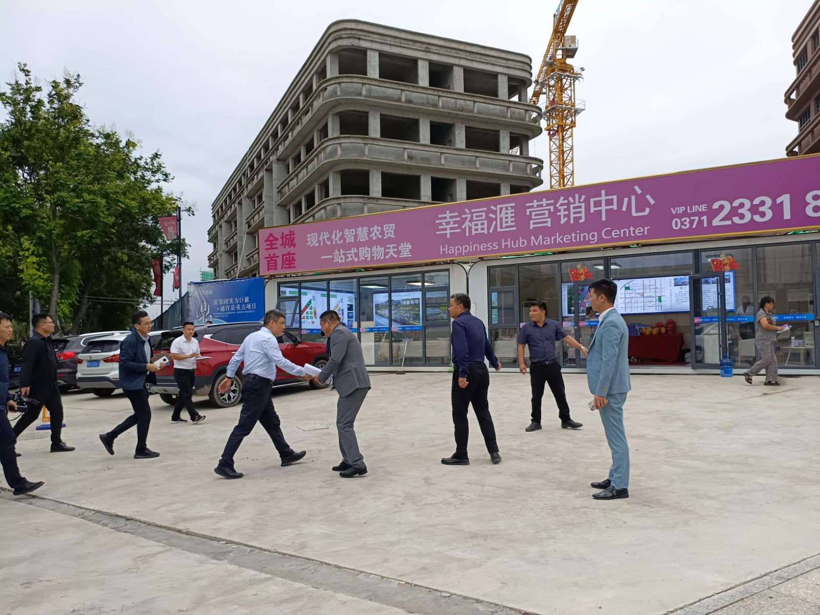 鼎鑫·幸福滙“運(yùn)營特色彰顯標(biāo)桿價值”——熱烈歡迎通許縣領(lǐng)導(dǎo)一行蒞臨指導(dǎo)
