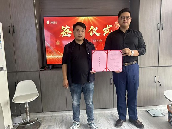 重磅！中影影院簽約入駐鼎鑫·幸福滙——城北新區(qū)光影時代即將啟幕