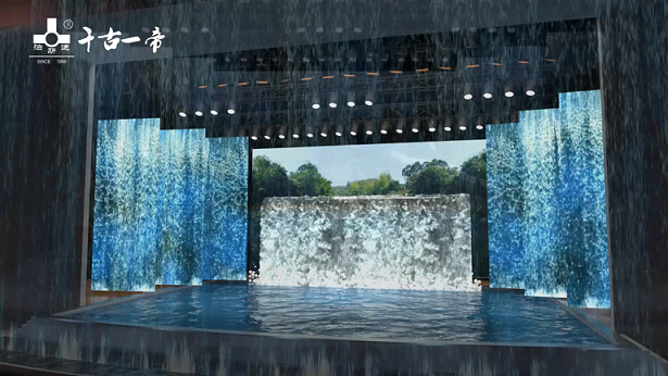 西安樂(lè)華城《千古一帝》