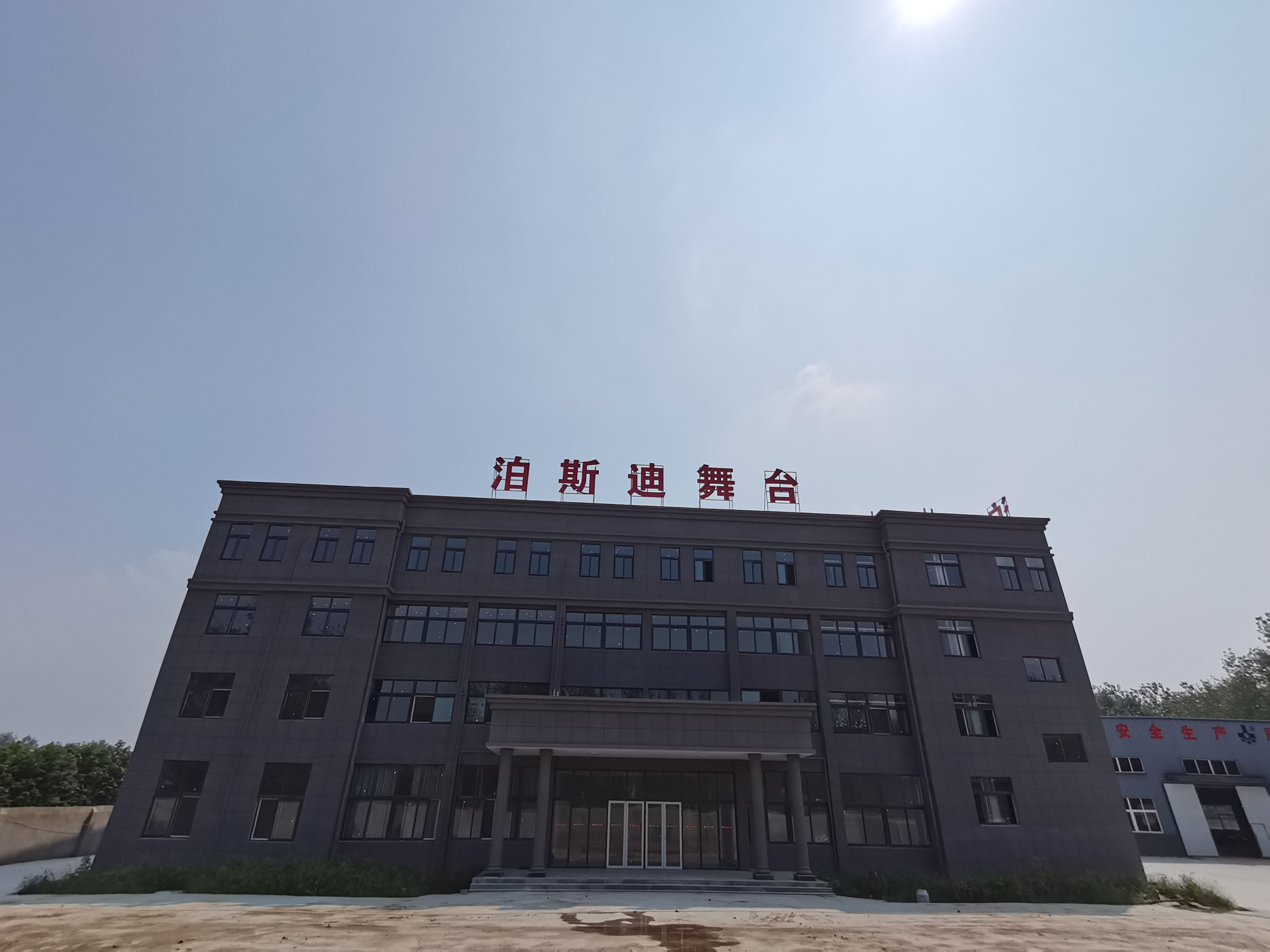 湖北工廠建設(shè)完成！ 