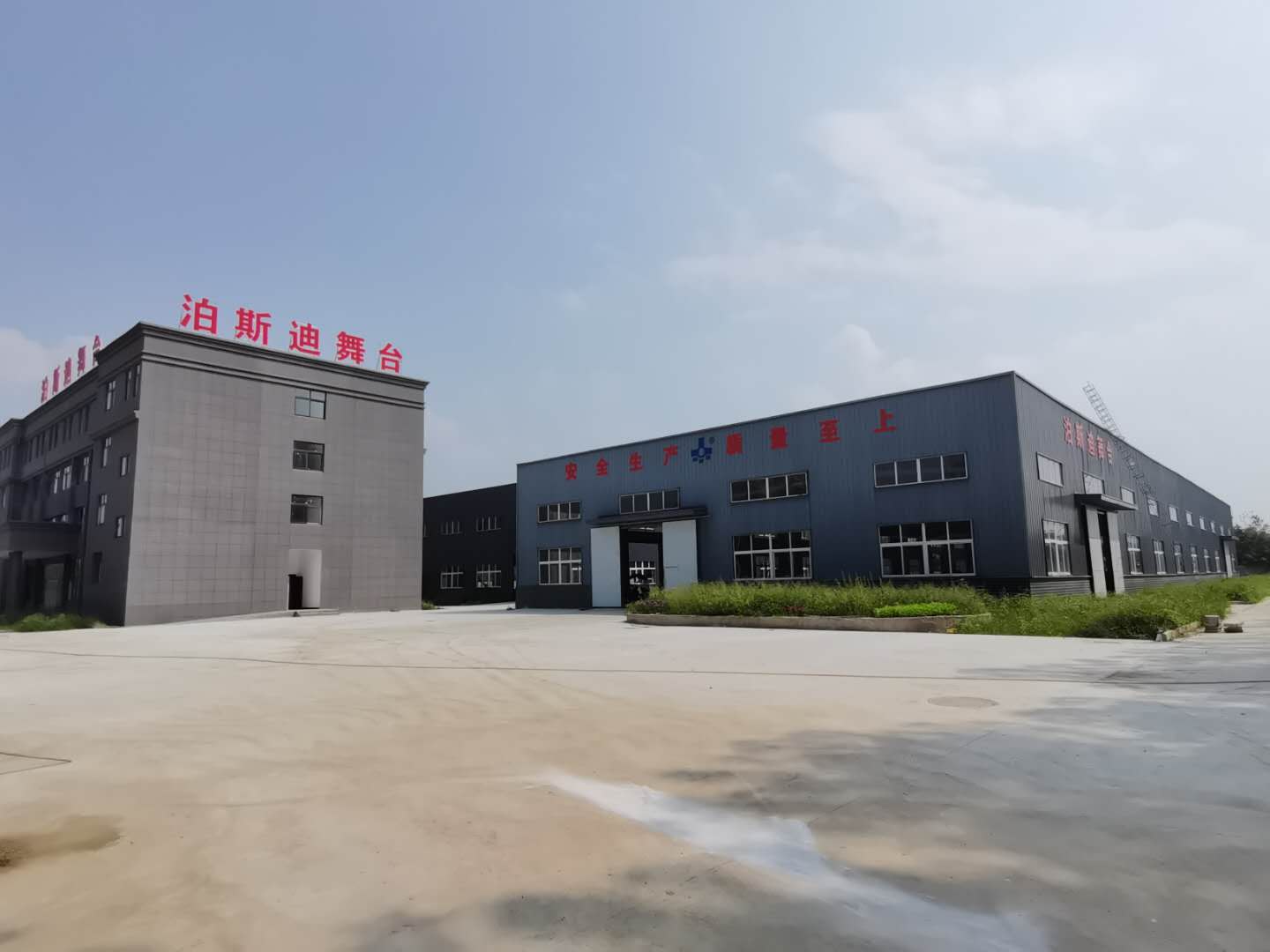 湖北工廠建設(shè)完成！ 